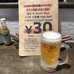 PIZZA & ITALIAN BAR COBY - 