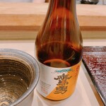 大人のよりみち 泰貴 - 