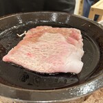 Sukiyaki Chikayo - 