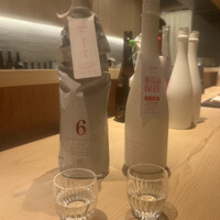 古今 本店 - 