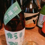 名酒ギャラリー　飛来　kizunA - 