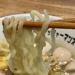 Tokyo Bay Fisherman's Noodle - 
