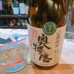 名酒ギャラリー　飛来　kizunA - 