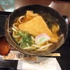 初太うどん 橋本店