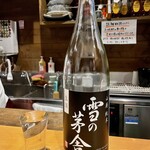 酒場 にのせん - 