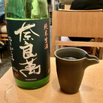 Teuchi Soba Wataru - 