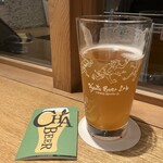 Kyoto Beer Lab - 