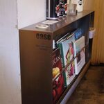 バーガーマニア - 