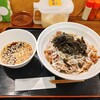 ラー油蕎麦 そば郞 流川店