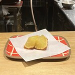 Gion Tempura Bansan - 