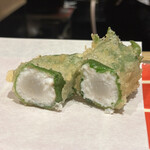 Gion Tempura Bansan - 