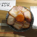 Chuukasoba Renge - 吊るし叉焼丼