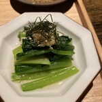 炭焼 おかげさん - 