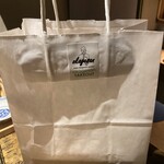 炭焼 おかげさん - 