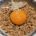 炭焼 おかげさん - 