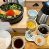 東京だし茶漬け こめから