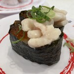 Kappasushi - 