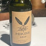 レフェルヴェソンス - 