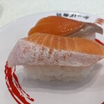 Kappasushi - 