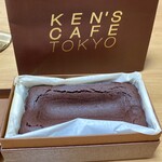 KEN'S CAFE TOKYO - 