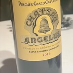 レフェルヴェソンス - 