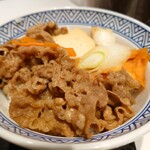 Yoshinoya - 