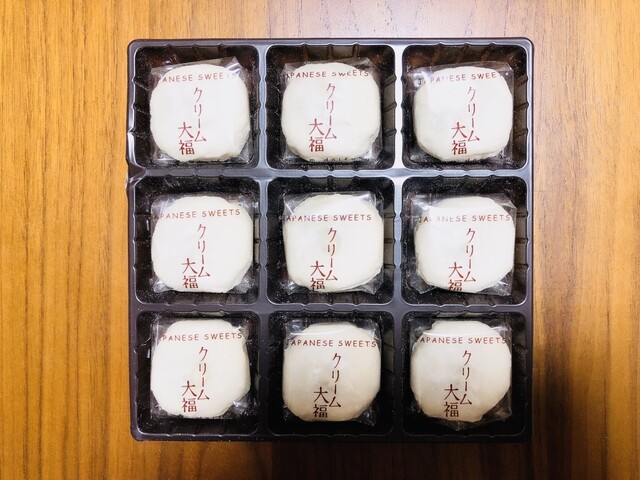 長登屋 山形 - 高畠（その他）の写真