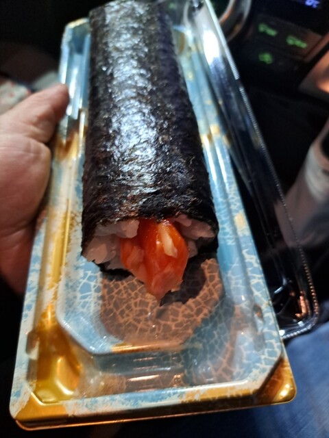 MaxValu Seisu Harukasu Ten photo 3