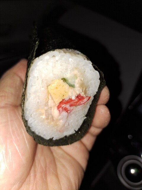 SEVEN ELEVEN Nishimi-Aji 2 Chome Ten