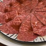 Yakiniku Sutamina En - 