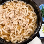 Shoutarou Udon - 