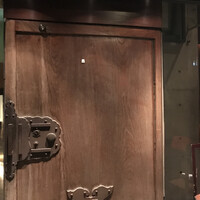 味のなかむら - 