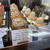 Patisserie Luxlation - メニュー写真: