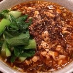 燕燕 - 麻婆麺