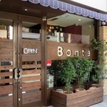 ボンタ - 善菜酒場Bonta（ボンタ）