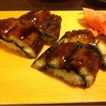 みよし寿司 - うなぎ