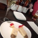 KOBEわいん食堂 - ホタテテリーヌ