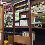 瀬戸内料理 懐凪 - 