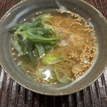 おが和 - マグロそぼろ出し茶漬け
