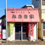 家系ラーメン みさき家 - 