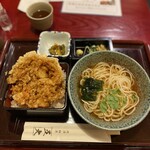 Kanda Godai - ランチ