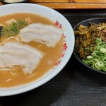 Saga Ramen Kui Douraku - 