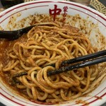 蒙古タンメン中本 - 餡を混ぜた後（汁なし坦々麺のようです！）