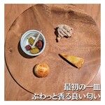 Caillou - アミューズブーシュ。どれも一味違うエレガントな味わいですよ。