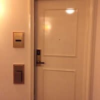 東京 なだ万 - 泊まった部屋　ルームナンバー864