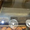 ブルトンヌ 阪急うめだ本店