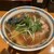 ラーメン坊也哲 - 料理写真: