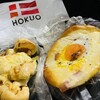 手づくりパン専門店 HOKUO