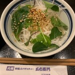 五右衛門 - 和風サラダ　150円