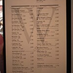 ウルフギャング・ステーキハウス - 